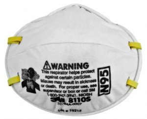 3M 8110 N95 PARTICULATE RESPIRATOR SZ: S (20PCS/BOX) = 8110S
