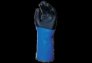 MAPA TEMPTEC 332 HEAT RESISTANT POLYCHLOROPRENE GLOVE WITH THERMAL INSULATION 36CM