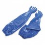 NORTH NITRI-KNIT NITRILE GLOVES WITH INSULATED LINER & ROUGH GRIP 14