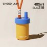CHAKOLAB 485ML BOBO THERMOS CUP