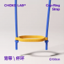 CHAKOLAB 780ML BOBO STRAW CUP SQUARE STRAP BLUE