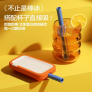 CHAKOLAB POPSICLE STRAW ICE CREAM