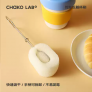 CHAKOLAB STAINLESS STEEL BRUSH