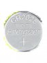 ENERGIZER CR 2025 BATTERY (2PCS/12PKT/BOX)