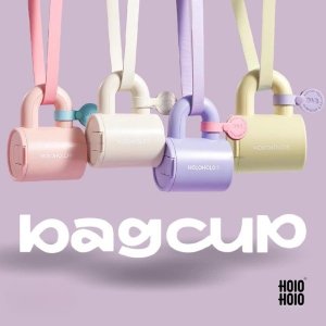 HOLOHOLO BAO CUP SHOULDER BELT - 139CM STRAP, AVAILABLE IN 4 COLOURS