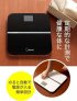DRETEC BS-200 WT DIGITAL BATHROOM SCALE