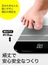 DRETEC BS-200 WT DIGITAL BATHROOM SCALE