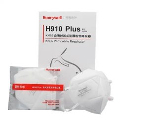 HONEYWELL H910PLUS KN95 DISPOSABLE MASK WITH 98% FILTRATION, WHITE, EARLOOP, INDIVIDUALLY PACKED