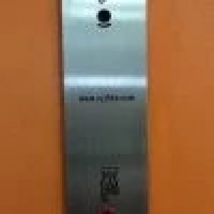OZILITE AUTOMATIC CIGARETTE LIGHTER, VERTICAL POLE MOUNT UNIT WITH TIMER