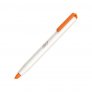 SLICE PRECISION CUTTER - RETRACTABLE [12PCS/INNER, 192PCS/CSE]
