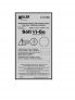 MILLER SOLL VI-GO IDENTIFICATION PLATE