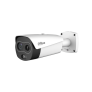 DAHUA THERMAL HYBRID BULLET CAMERA (TPC-BF5421I-T) + BLACKBODY (TPC-HBB-AHW)