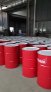 NEW PIG DRM1001 UN RATED 85 GAL OPEN-HEAD STEEL SALVAGE DRUM WITH BOLT RING SEAL