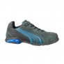 PUMA SAFETY MILANO LOW S1P SRC, (4051428028905)