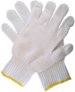 700 Gram White Cotton Knitted Gloves