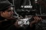 TU Cute 3.0