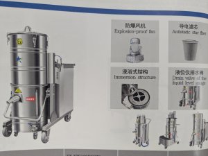 Cleanvac Immersion Bath Vacuums (Customizable)