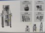 Cleanvac Single Phase Ex-Proof Vacuums