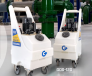 GDS-120 • ScaleBreak PulseFlo, Descaling Pump System, 15 GPM, w/15 Gal. Tank