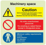 Machinery space – Maritime Progress 300X300MM RIGID PVC, 12″ x 12″ 3111MM