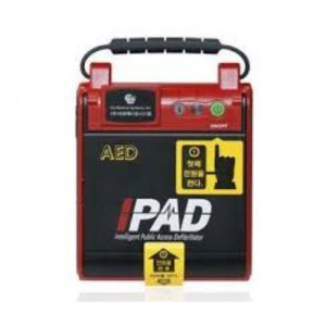Cu Medical Nf1200 I-Pad Aed