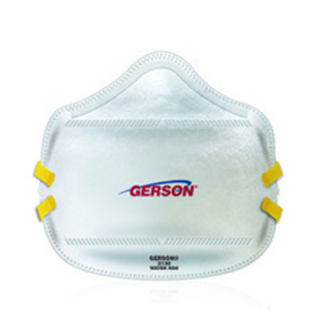 Gerson 2130 N95 Respirator (Foldable)